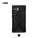 Ốp lưng Samsung Galaxy S23 Ultra UAG Monarch