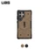Ốp lưng Samsung Galaxy S24 Ultra UAG chống sốc Pathfinder W/Magnet