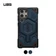 Ốp lưng Samsung Galaxy S24 Ultra UAG chống sốc Monarch