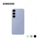 Ốp lưng Silicon Samsung Galaxy S25 Plus chính hãng
