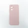 Ốp lưng Xiaomi Note 12 S-case Silicon-Hồng