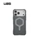 Ốp lưng iPhone 17 Pro UAG chống sốc Essential Armor With Magsafe