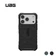 Ốp lưng iPhone 17 Pro UAG chống sốc Pathfinder With Magsafe