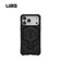 Ốp lưng iPhone 17 Pro Max UAG chống sốc Monarch Pro Kevlar Black