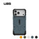 Ốp lưng iPhone 17 Pro Max UAG chống sốc Pathfinder With Magsafe