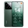 Xiaomi 14 12GB 512GB - Cũ Đẹp-Xanh lá