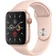 Apple Watch Series 5 44mm (4G) Viền Nhôm Dây Cao Su - Cũ Trầy Xước-Hồng