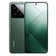 Xiaomi 14 12GB 256GB - Cũ Đẹp - Xanh lá