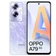 OPPO A79 5G 8GB 256GB