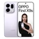 OPPO Find X9s-Tím
