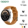 Đồng hồ thông minh Oppo Watch X - Cũ Đẹp