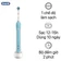Bàn chải điện Oral-B Pro 500 D16.513 - Cũ