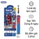 Bàn chải điện trẻ em Oral-B Vitality D12 Spiderman