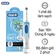 Bàn chải điện Oral-B Vitality Deep Clean