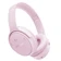Tai nghe Bluetooth chụp tai Bose QuietComfort-Hồng