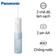 Máy tăm nước Panasonic EW-DJ11-A451