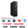 PC văn phòng ASUS S500SD-312100037W