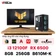 PC CPS X ASUS Gaming Intel i3 Gen 12 Kèm màn hình