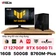 PC CPS X ASUS Gaming Intel i7 Gen 12 Kèm màn hình
