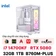 PC CPS Creator AI H147 i7-14700K / RTX 5080