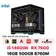 PC CPS Creator Pro 146 i5-14600K / RX 7600