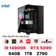 PC CPS Creator Ultra AI H149 i9-14900K / RTX 5090