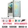 PC CPS Đồ hoạ D3 - AMD