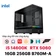 PC CPS Đồ Hoạ D03 i5 14600K / 16GB - 256GB / RTX 5060