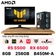 PC CPS Gaming AMD R565 kèm màn hình