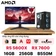 PC CPS Gaming AMD R760 kèm màn hình