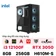 PC CPS Gaming G09 i3 12100F / 8GB - 256GB / RTX 3050