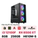 PC CPS Gaming G01 i3 12100F / 8GB - 256GB / RX 6500 XT