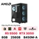 PC CPS Gaming G10 R5 5500 / 8GB - 256GB / RTX 3050