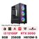 PC CPS Gaming G02 i3 12100F / 8GB - 256GB / RTX 3050