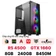 PC CPS Gaming G2 - AMD