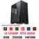 PC CPS Gaming G3