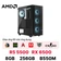 PC CPS Gaming G03 R5 5500 / 8GB - 256GB / RX 6500
