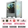 PC CPS Gaming G8 - AMD