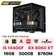 PC CPS Gaming Pro 596