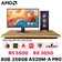 PC CPS X MSI Gaming AMD R5 Kèm màn hình