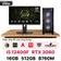 PC CPS X MSI Gaming Intel i5 Gen 12 Kèm màn hình