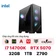PC CPS Quantum Blaze 5070