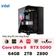 PC CPS Quantum Blaze 5090