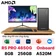 PC CPS Văn Phòng AMD R5 Pro 4650G Kèm màn hình