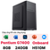 PC CPS văn phòng S1