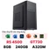 PC CPS Văn Phòng S2 - AMD
