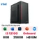 PC CPS văn phòng S02 i3 12100 / 8GB - 256GB