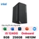 PC CPS văn phòng S04 i5 12500 / 8GB - 256GB