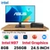 Mini PC ASUS Intel N97 Kèm Màn Hình