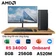 PC CPS văn phòng AMD R5 3400G kèm màn hình